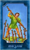 Jelentése tarot hét rudak 7