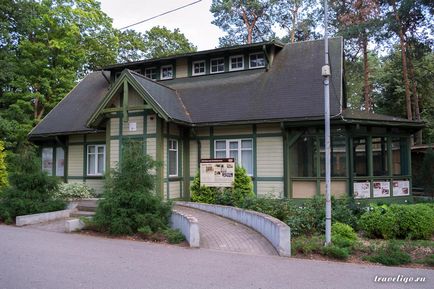 Gradina Zoologica a Rigului - istorie, obiective turistice si fotografii