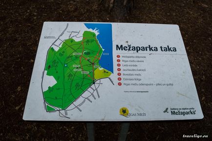 Állatkert pajta - történelem, látnivalók és fotó (Riga) Állatkert istálló - a történelem, látnivalók és képek