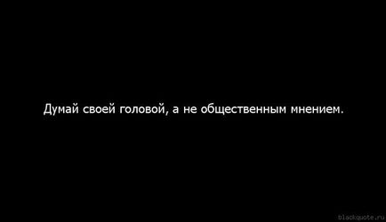 10 Способів, як заново полюбити своє життя