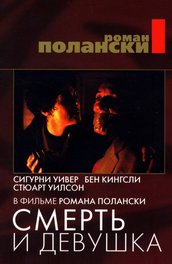 15 Кращих фільмів про другу світову - що подивитися