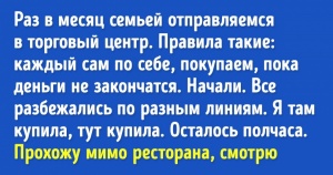 17 крутих логотипів, які говорять самі за себе