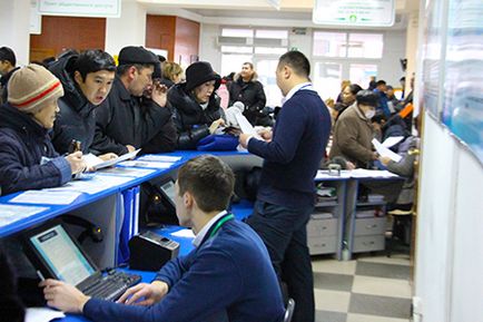 5 - Фактів про - тимчасової реєстрації - статті про нерухомість казахстана