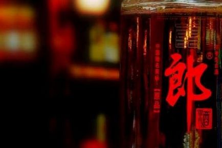 7 Міцних алкогольних напоїв азії