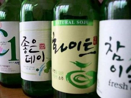 7 Băuturi alcoolice puternice în Asia