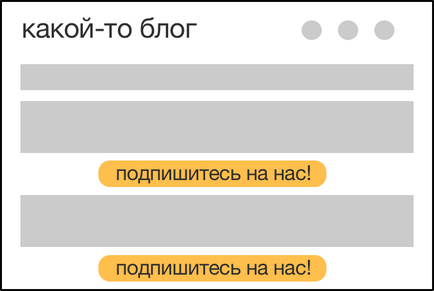 7 Szokatlan módszerek popupokat (használatra) 7 Szokatlan módszerek popupokat