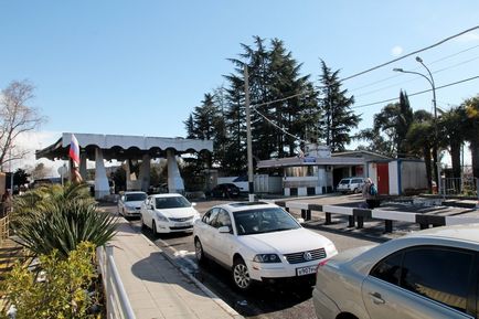 Piața abhaziană în adlerul de la granița cu Abhazia - ok okso (abhazian) Piața abhaziană în adlerul de la granița cu Abhazia - ok Sochi