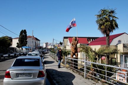 Piața abhaziană în adlerul de la granița cu Abhazia - ok Sochi