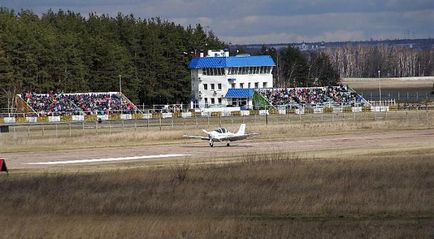 Aerodromul din raionul Ramensky