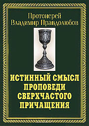 Актуальні статті