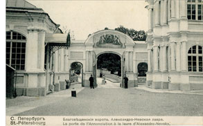 Alexander Nevsky Lavra, merge prin St. Petersburg