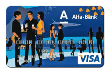 Transfer Alfa-Bank de la card la cont
