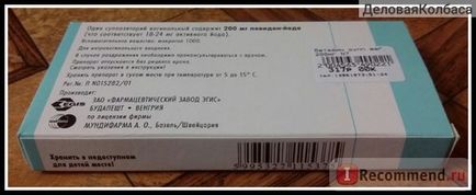 Agent antiseptic Egis Betadine - 