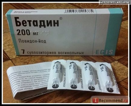 Agent antiseptic Egis Betadine - 