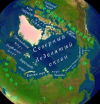 Arctica, geografie