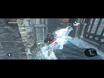 Assassin s Creed kinyilatkoztatások hogyan kap magának Masyaf a rusztikus