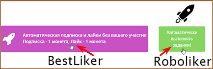 Automatikus fizetés VC szavazattal, hogyan és hol, hogy a hang cr