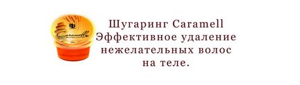 БАДи та аюрведичні порошки запитуваний товар не знайдено, індика