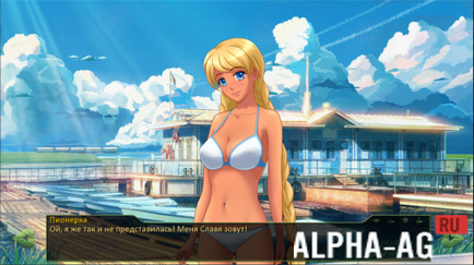 Endless Summer (cenzúrázatlan) - letöltés játék android ingyen