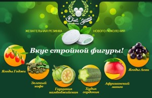 Consultarea gratuită a unui nutriționist online