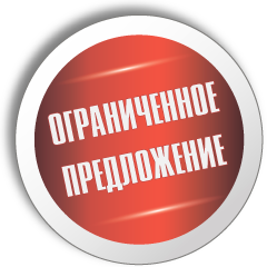 Безкоштовна особиста онлайн-консультація дієтолога