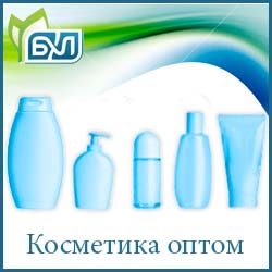 Побутова хімія оптом, господарські товари, миючі засоби та засоби для чищення, засоби гігієни