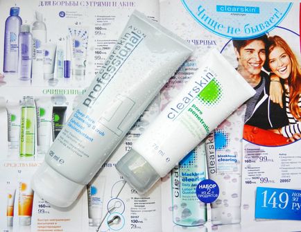 Blog bun mursika) avon clearskin profesionale frecare pentru curatarea profunda a porilor si pielii clare