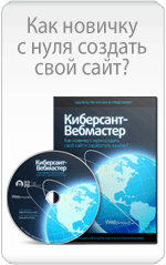 Blogger pe platforma blogger - creați pur și simplu primul dvs. site