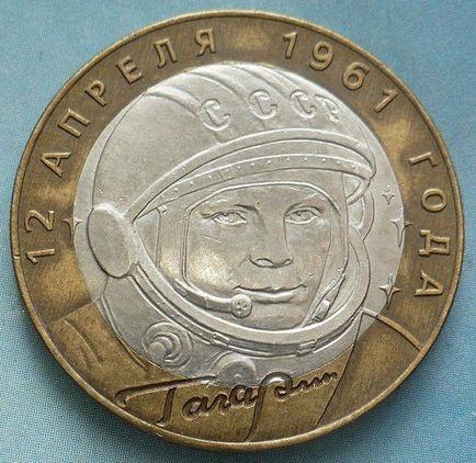 Ceea ce este remarcabil cu privire la biografia lui Gagarin, care au fost numirile lui Gagarin