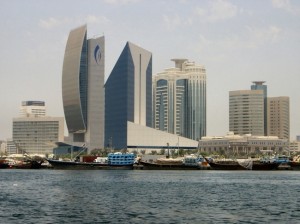 Mi, hogy egy nyaralás az Egyesült Arab Emirátusok, Egyesült Arab Emírségek (figyelembe) Mi, hogy egy nyaralás az Egyesült Arab Emirátusok, Egyesült Arab Emírségek