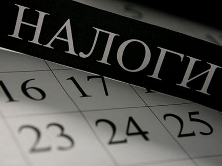 Що робити, якщо вас підозрюють в несплаті податків з здачі квартири