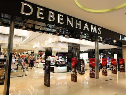 Debenhams (Debenhams) - ruhaüzlet, könyvtár, címek és vélemények