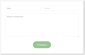 Efectuați un formular de feedback pentru un site static