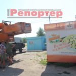 Демонтаж «незаконних» кіосків на лівобережжі міста продовження (фоторепортаж) - наш репортер