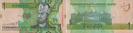 Banii turkmenilor turmani manat