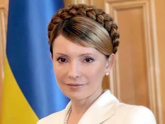 Copiii Juliei Timoșenko - copii de celebrități - despre stele