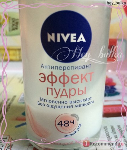 Дезодорант-антиперспірант nivea ефект пудри - «про сухості, пудрі і закоханості в запах - все про