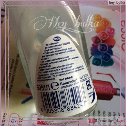 Deodorant-antiperspirant nivea pulbere efect - 