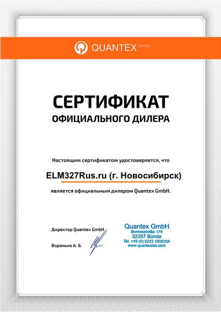 Scanerele de diagnosticare pentru a cumpăra în Novosibirsk, 