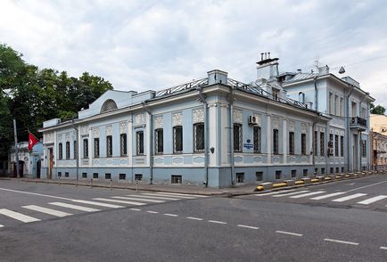 Casa Beriei de la Moscova, pe strada mică Nikitskaya