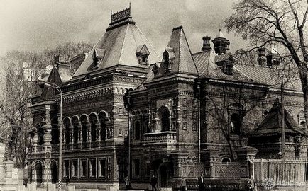 Casa de vizite Igumnov din Moscova