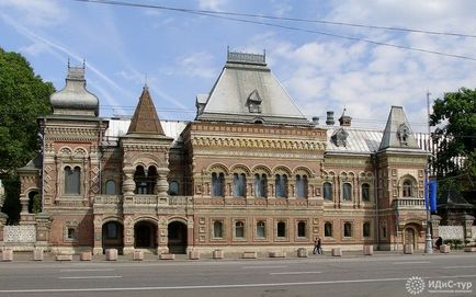Casa de vizite Igumnov din Moscova