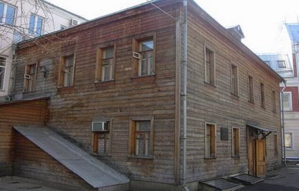 Casa-muzeu de Serghei Yesenin adresa, fotografie, cum să obțineți
