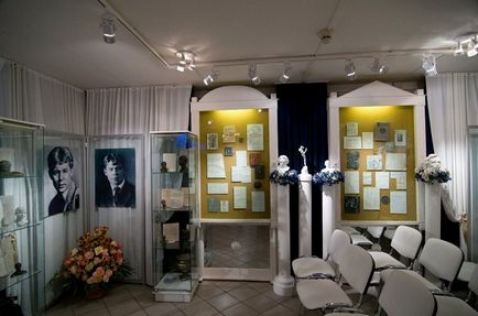Casa-muzeu de Serghei Yesenin adresa, fotografie, cum să obțineți
