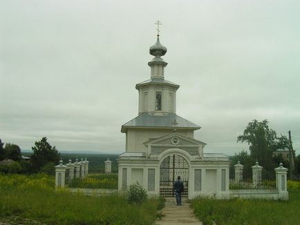 Пам'ятки Чердині, знову в дорогу