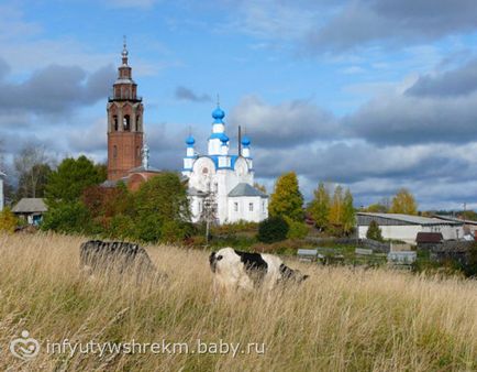 Obiective turistice din regiunea Perm (cherdyn)