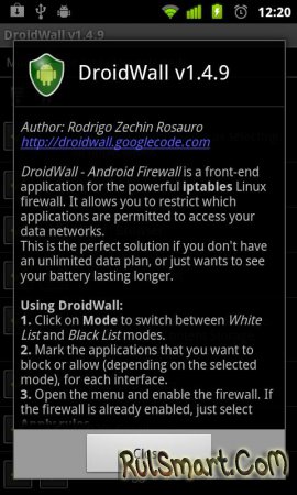 Droidwall - paravan de protecție Android v1
