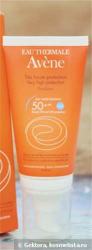 Емульсія для обличчя avene very high protection emulsion spf 50 відгуки