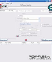 Fișierele World of Warcraft - arhiva fișierelor World of Warcraft