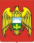 Прапор і герб КБР